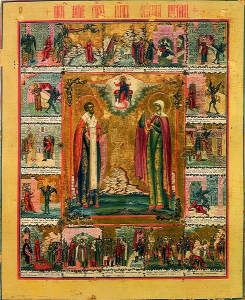Икона Киприана: описание, о чем молиться, в чем помогает? Икона "Киприан и Устинья"
