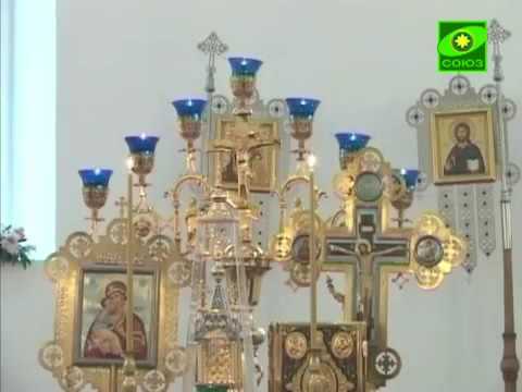 Свято-Покровский храм в Краснодаре: история, общественная деятельность и адрес