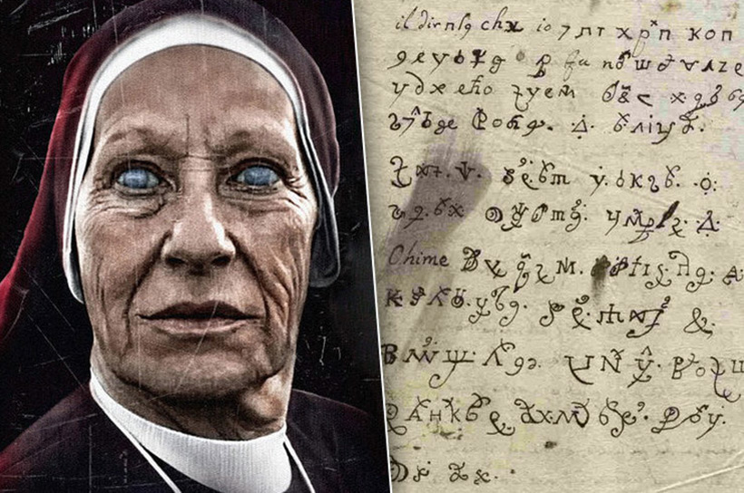 Послание дьявола: расшифровано письмо одержимой Люцифером монашки XVII века
