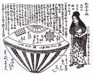 Старая японская история, до сих пор вдохновляющая на поиски НЛО