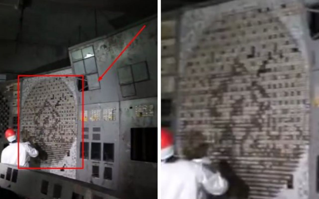 Впервые в сети появились невероятные кадры с инопланетной лабораторией под Чернобыльской АЭС, видео исследуется специалистами