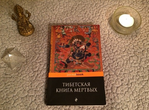 Книга мертвых: таинственный артефакт Тибета