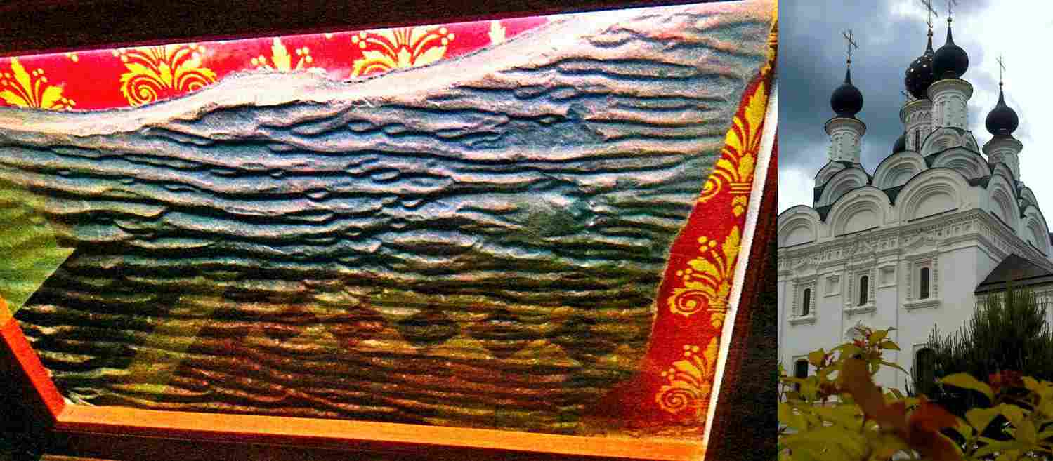 Исцеляющая плита - святыня из Мурома