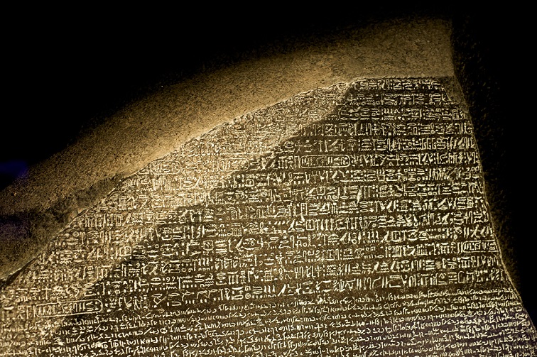 200 лет назад был расшифрован древний текст на Розеттском камне