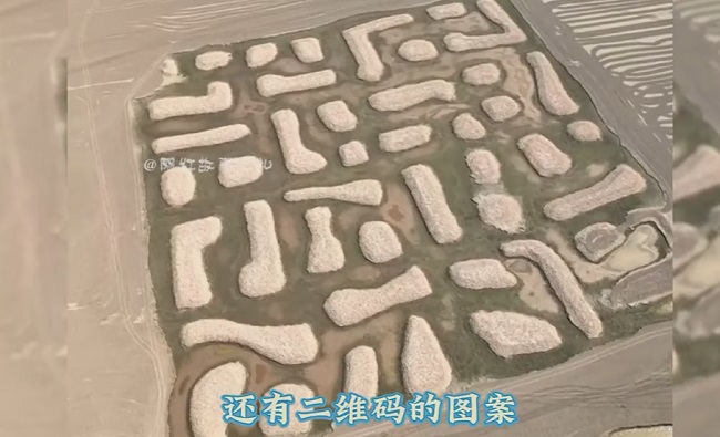 Странные узоры обнаружены на дне высохшего озера в Китае