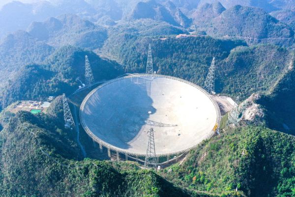 Китайский телескоп обнаружил крупнейшее газообразное облако во Вселенной