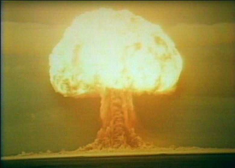 Ядерный взрыв на Украине