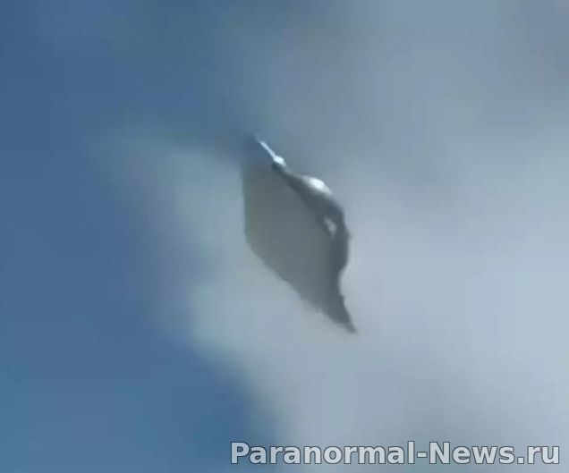 НЛО пролетел мимо самолета в Колумбии