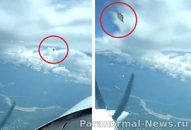 НЛО пролетел мимо самолета в Колумбии