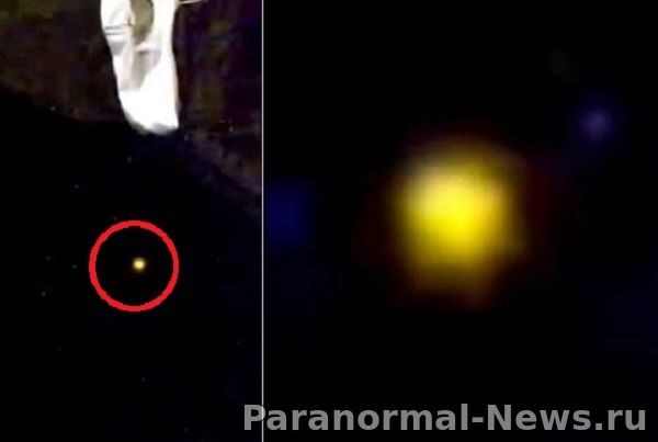 Мимо МКС в прямом эфире пролетел желтый шар-НЛО