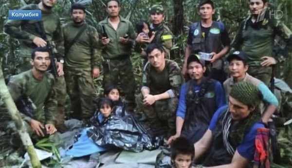 Найти четырех детей в джунглях Колумбии помог шаманский отвар аяуаска, считают члены поисковой группы