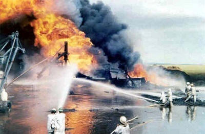 Самарская огненная катастрофа 1948 года