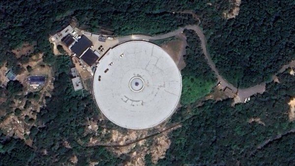 Огромный НЛО спрятан в горах Южной Кореи, утверждает Стивен Грир