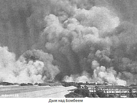 Взрыв в Бомбее