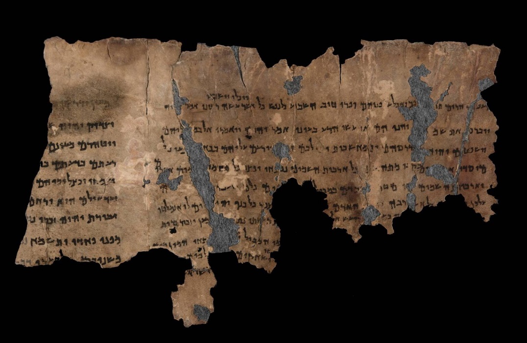 «Книга великанов» в Свитках Мертвого моря описывает как жили нефилимы на Земле