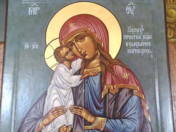 Акафист иконе «Взыскание погибших»: значение для православных